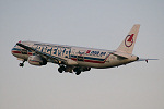 Photo of Onur Air Boeing 737-230A TC-OAL