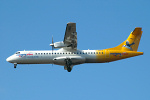 Photo of Aurigny Air Services Arospatiale ATR-72-202 G-BWDA (cn 444) at London Stansted Airport (STN) on 5th March 2006
