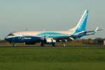 Photo of Ryanair Airbus A321-112 EI-DCL