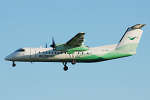 Photo of Wideroe Airbus A320-214 LN-WFT