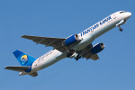 Photo of Thomas Cook Airlines Boeing 737-8K5(W) G-JMCD