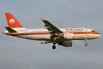 Photo of Meridiana Airbus A319-112 EI-DFA (cn 1305) at London Stansted Airport (STN) on 30th June 2010